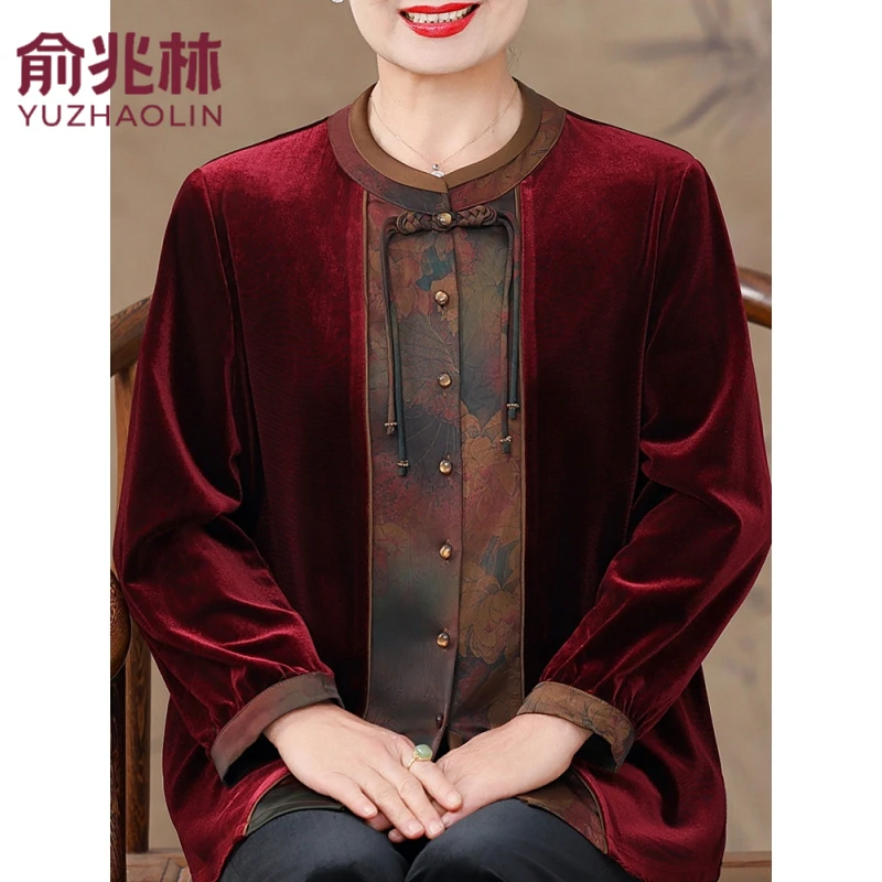 俞兆林2025年秋冬新款奶奶装外套气质开衫中老年女装洋气大码仿金