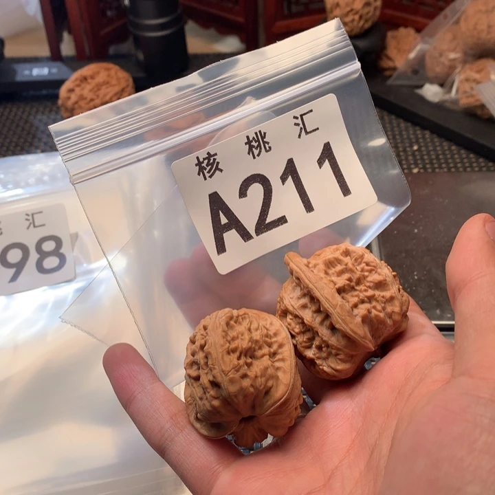吊坠文玩核桃赤龙