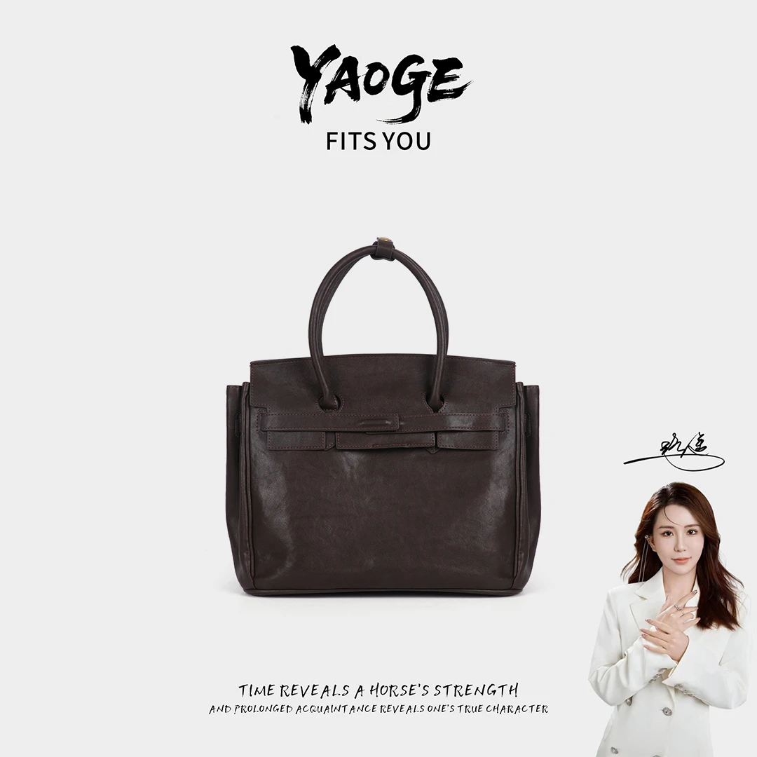 粉丝专享-包包经典时尚百搭女士小众LY1401-咖啡色