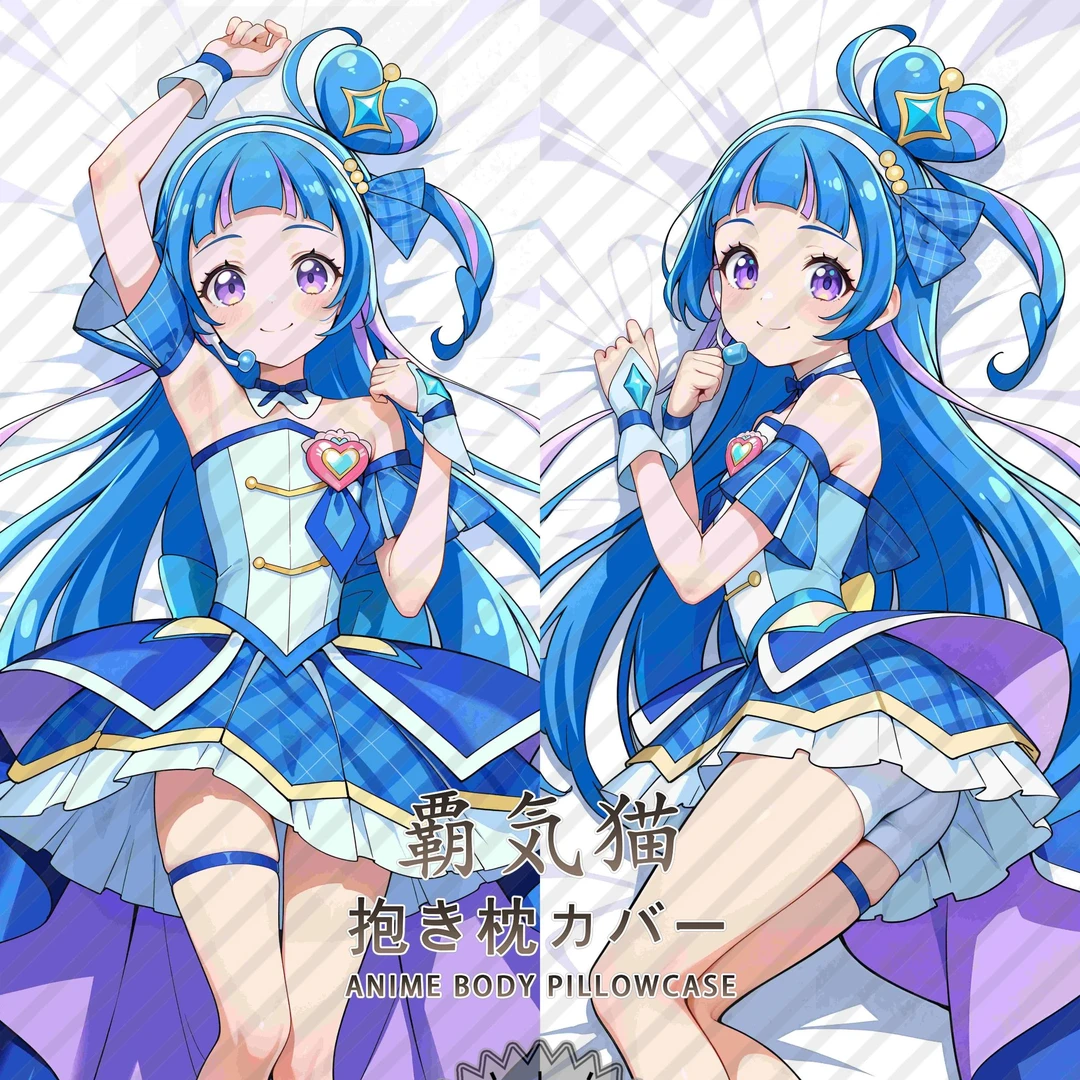 极霸猫原创苍风光之美少女奈奈动漫周边等身抱枕二次元枕套棉枕