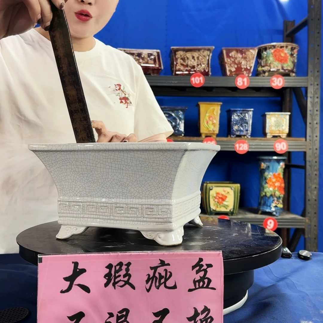 526白大瑕疵随机介意勿拍不退换外口24内深11