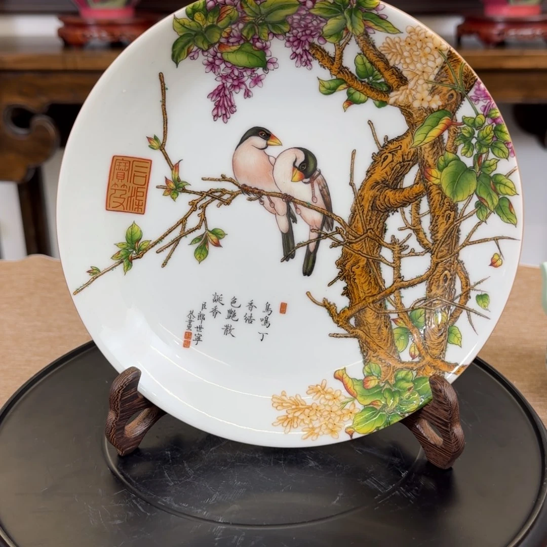 摆件景德镇陶瓷艺术