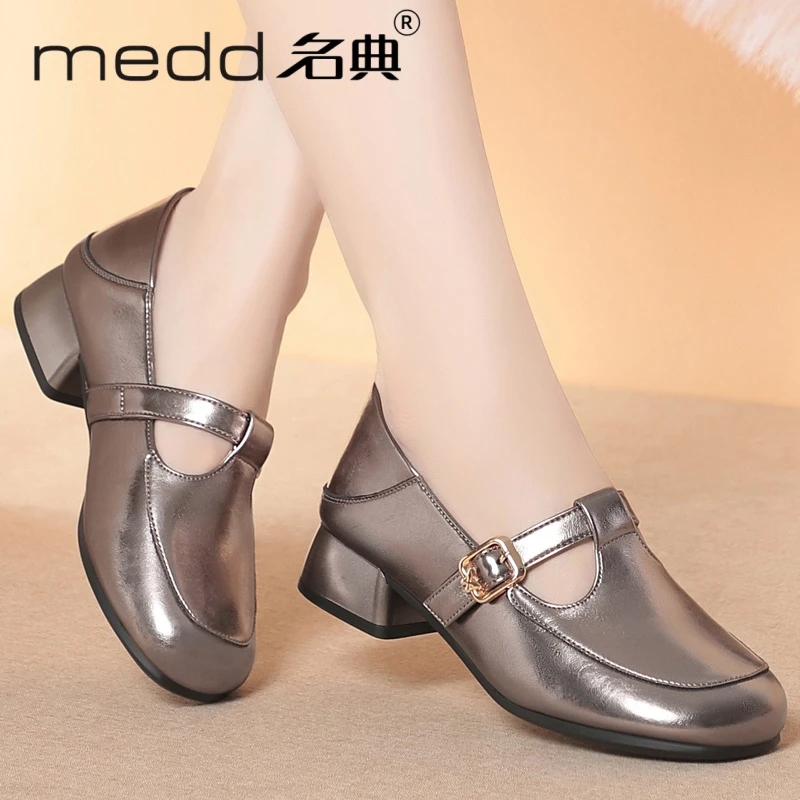 MEDD/名典单鞋玛丽珍鞋防水台复古中口休闲时尚透气软底圆头皮鞋