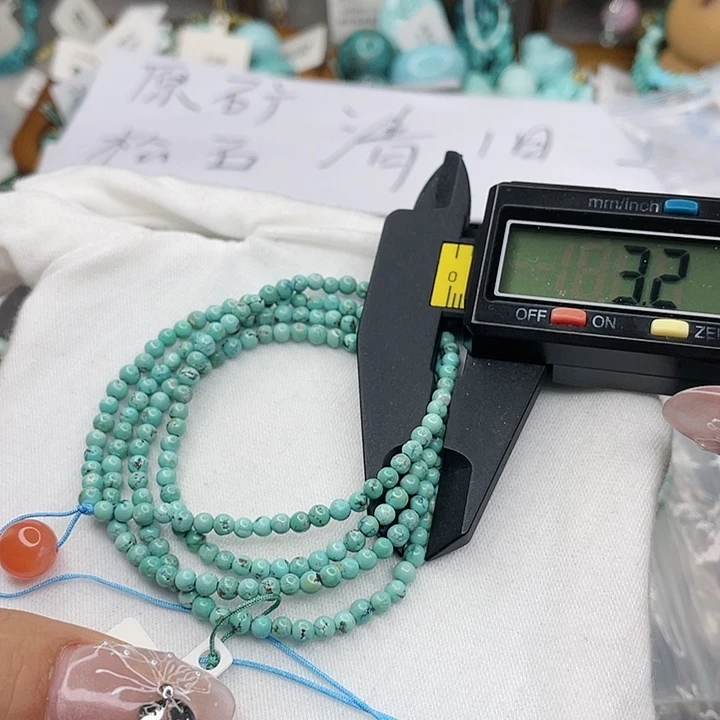 南红玛瑙珠宝奇石未镶嵌