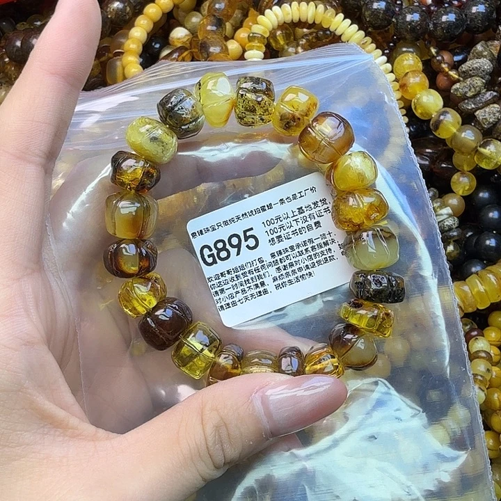 琥珀未镶嵌珠宝奇石