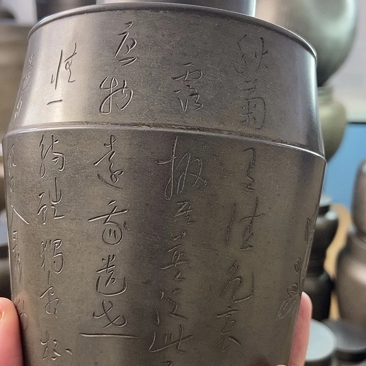 哈哈哈哈哈哈哈哈哈哈