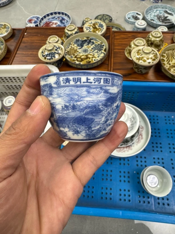 景德镇清明上河图客杯拍一发二