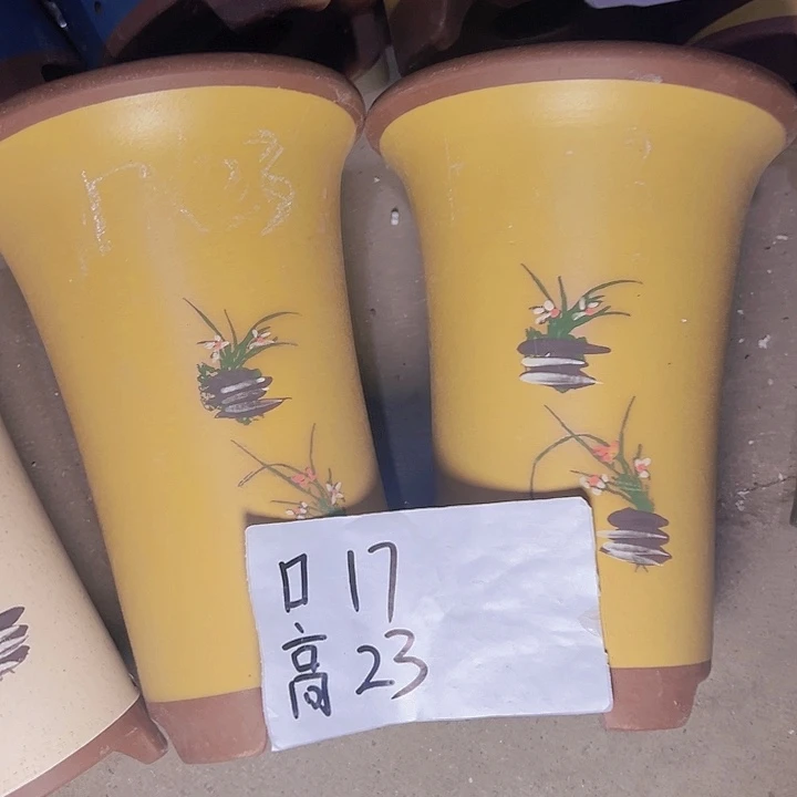 紫砂花盆周深周深周深周深