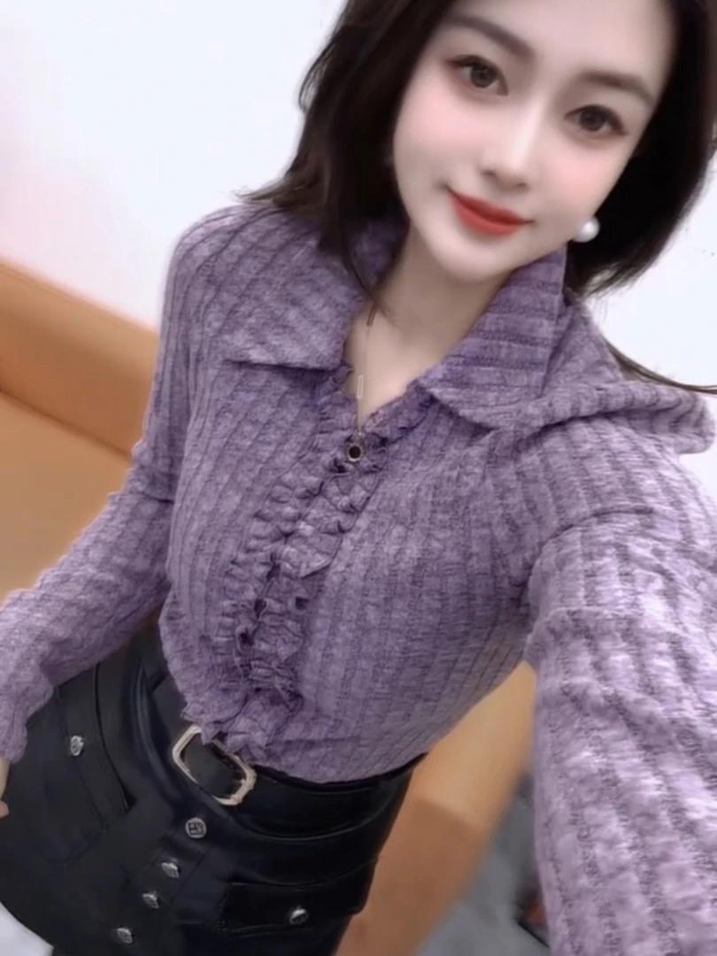 2025法式褶皱爆款打底衫V领百搭洋气秋冬季上衣修身针织长袖毛衣