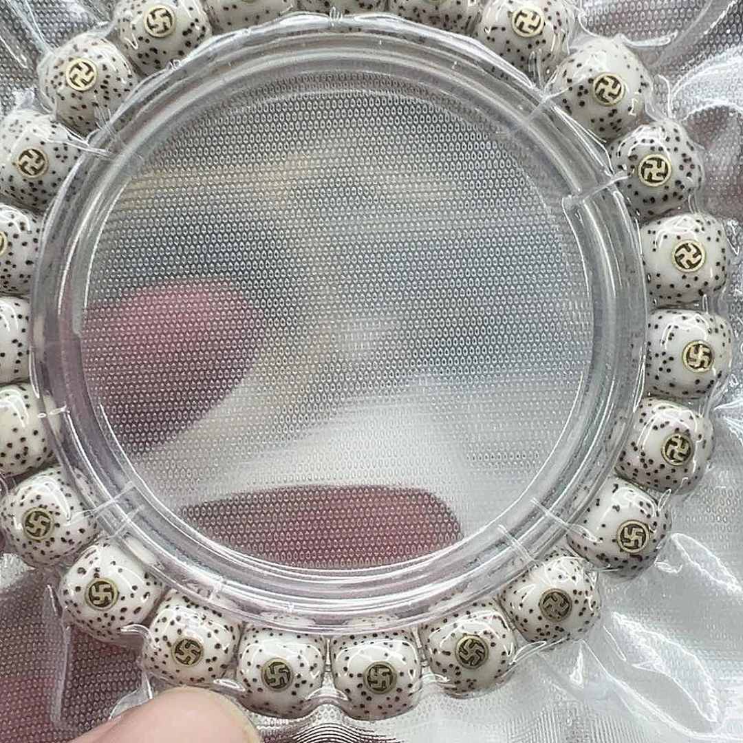 星月菩提手串86王者原脂白星月菩提单圈万字1.0