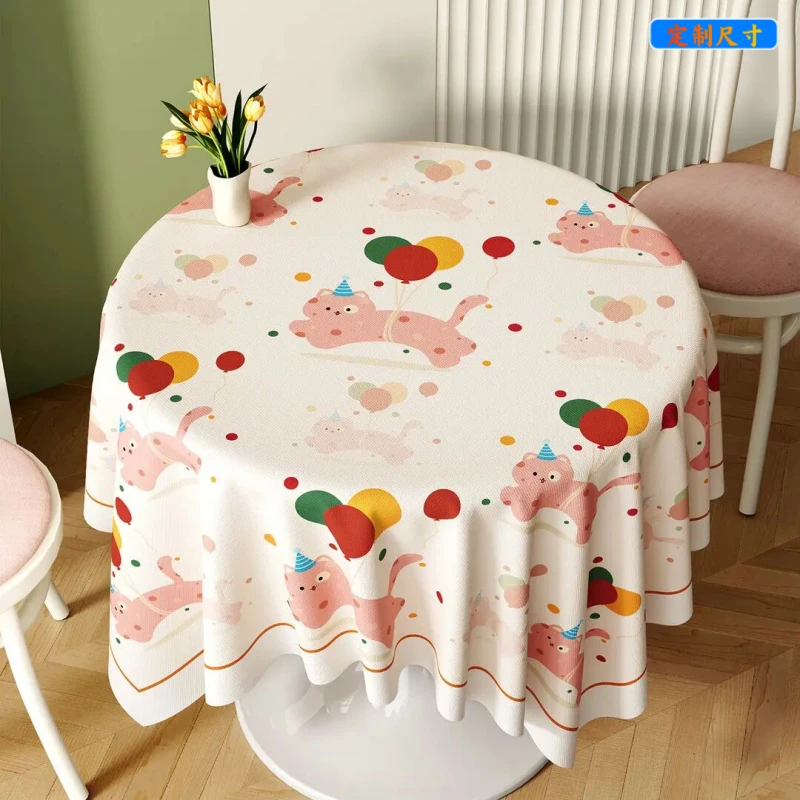 圆桌桌布免洗防水防油防烫布艺家用桌垫ins风氛围感隔热茶几台布