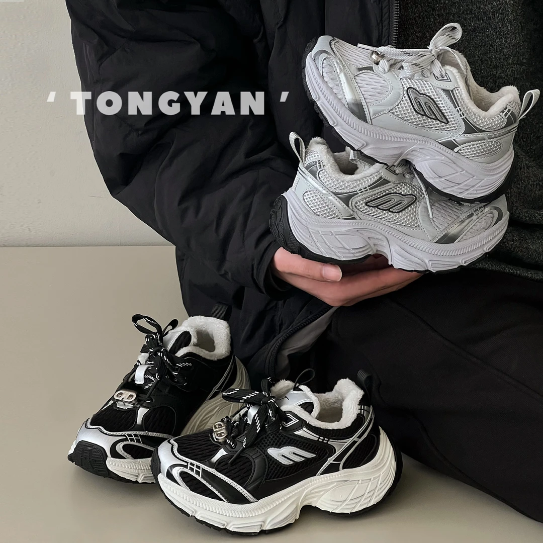 男童加绒鞋子冬新款中大童运动鞋男孩童鞋儿童帅气老爹鞋潮8Z2625