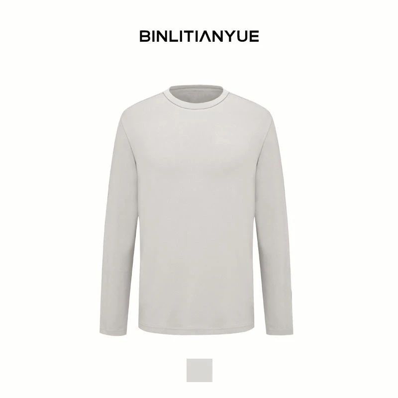 BINLITIANYUE|亚古力亲肤软糯果冻感基础款男士长袖T恤BTB2237