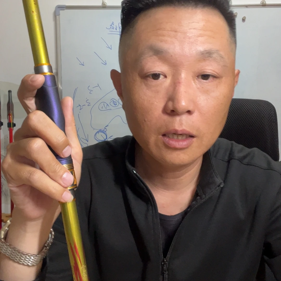 中国龙二代1.5～ 1.8号矶钓杆