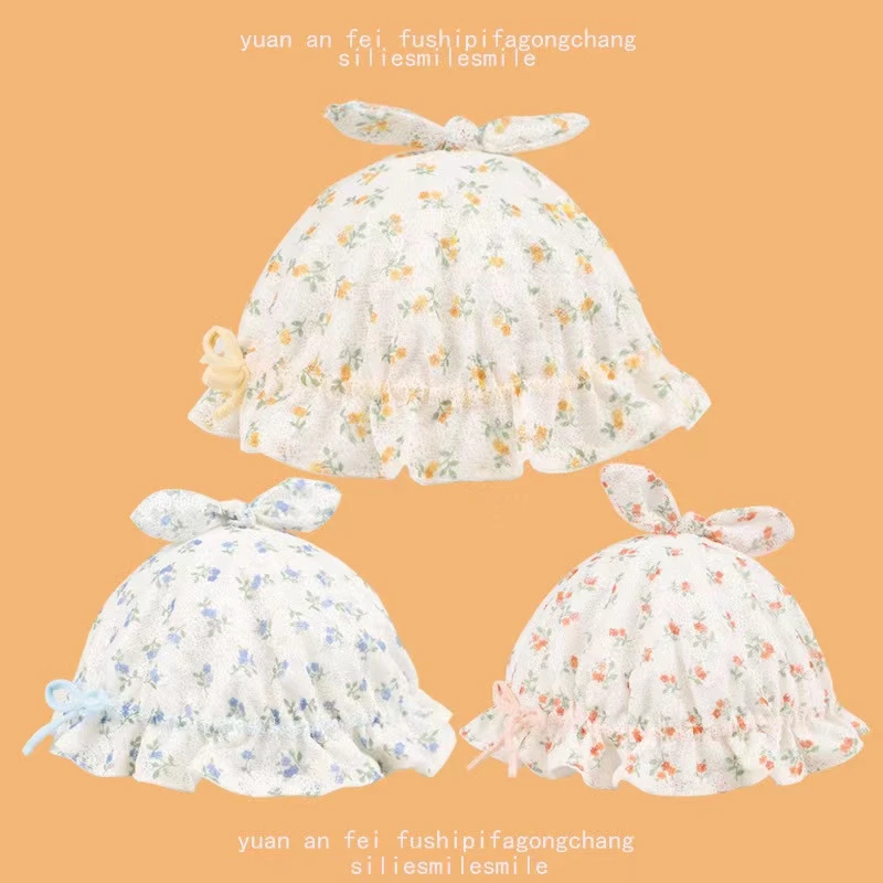 春夏薄款遮阳渔夫帽新生儿宝宝韩版蕾丝盆帽可调节短檐花边圆顶帽