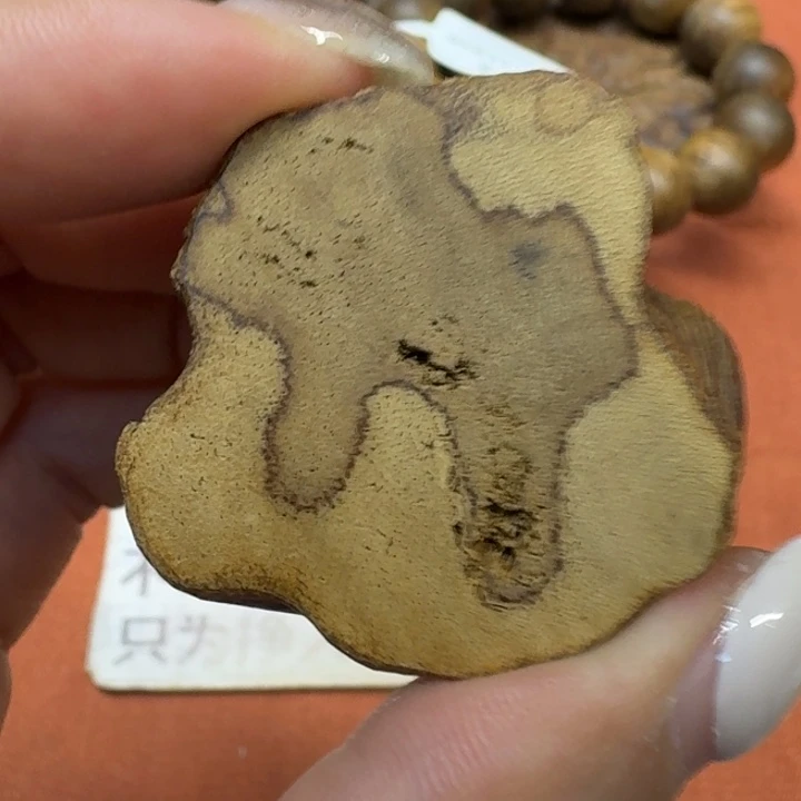 沉香沉香碎屑馨安居沉香888888