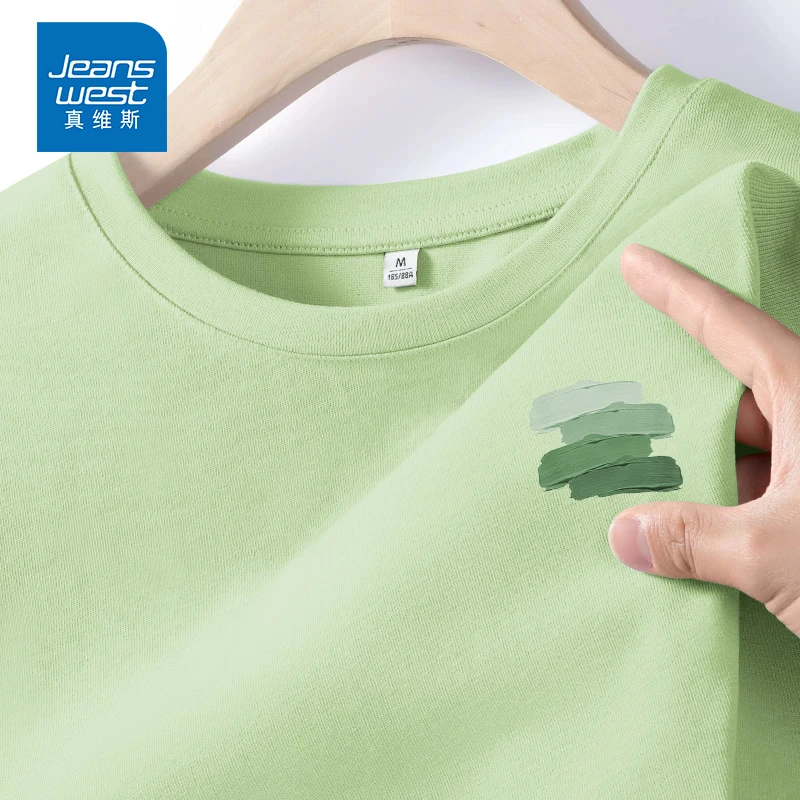 真维斯2025夏季薄荷绿短袖多巴胺风格衣服纯欲风纯棉正肩t恤女