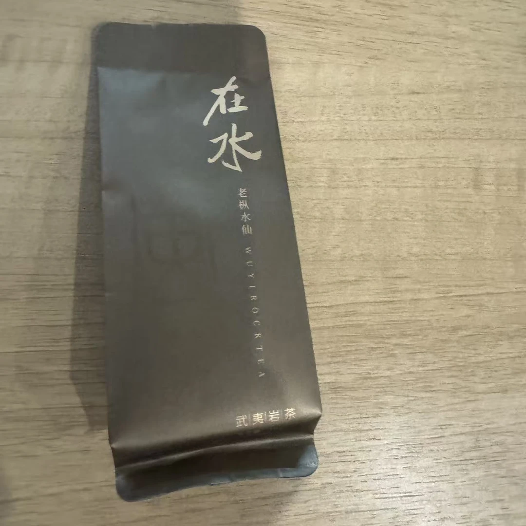 红袍令雅颂在水 老纵水仙