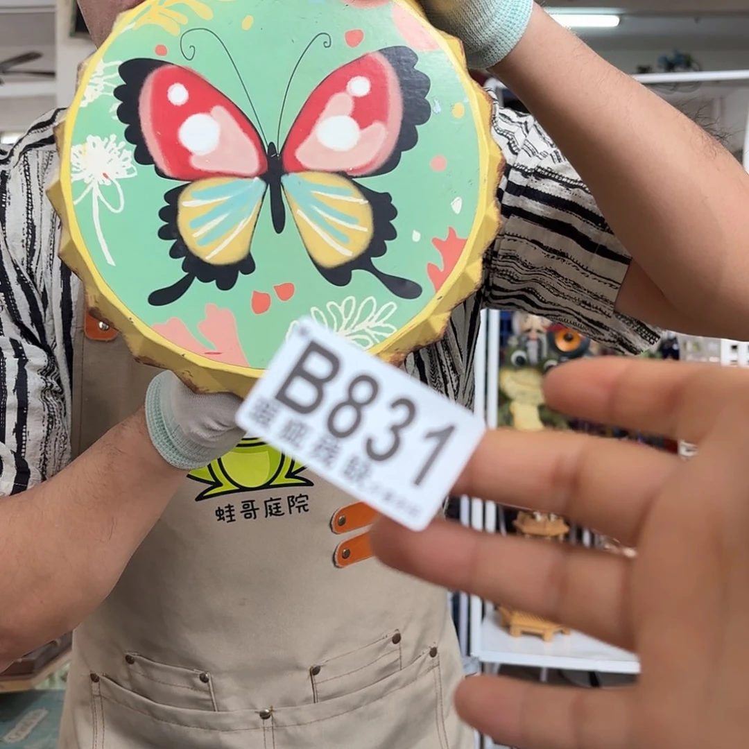 核桃木/黑胡桃（胡桃木）