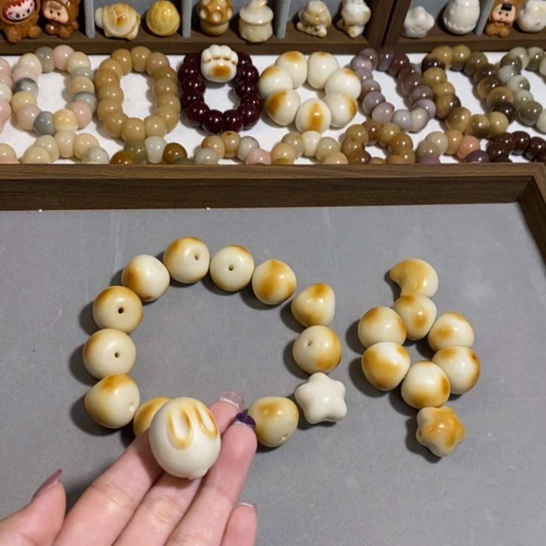 绵***绵吊坠菩提根/象牙果