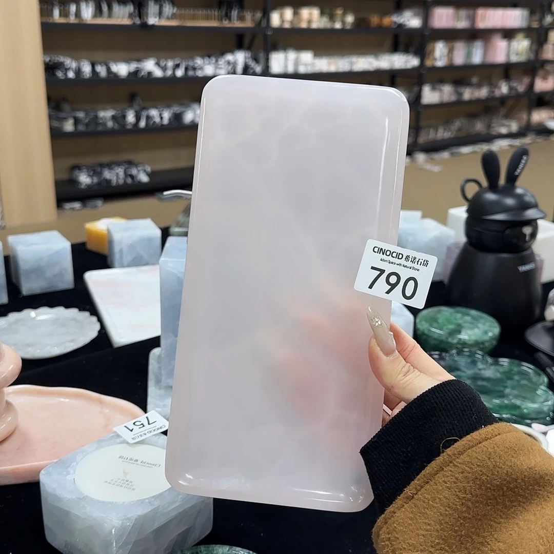 粉玉小长方福利790