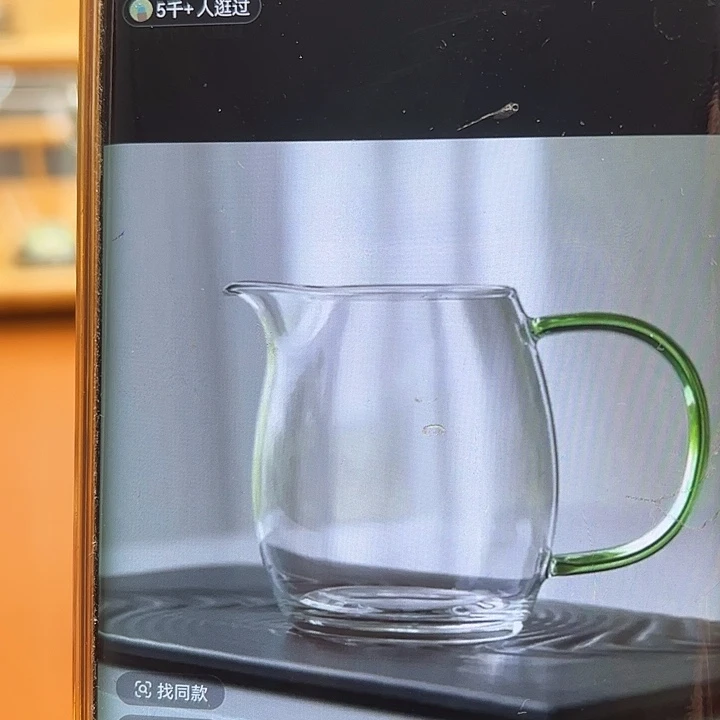 勐***号无盖款高硼硅玻璃澄然