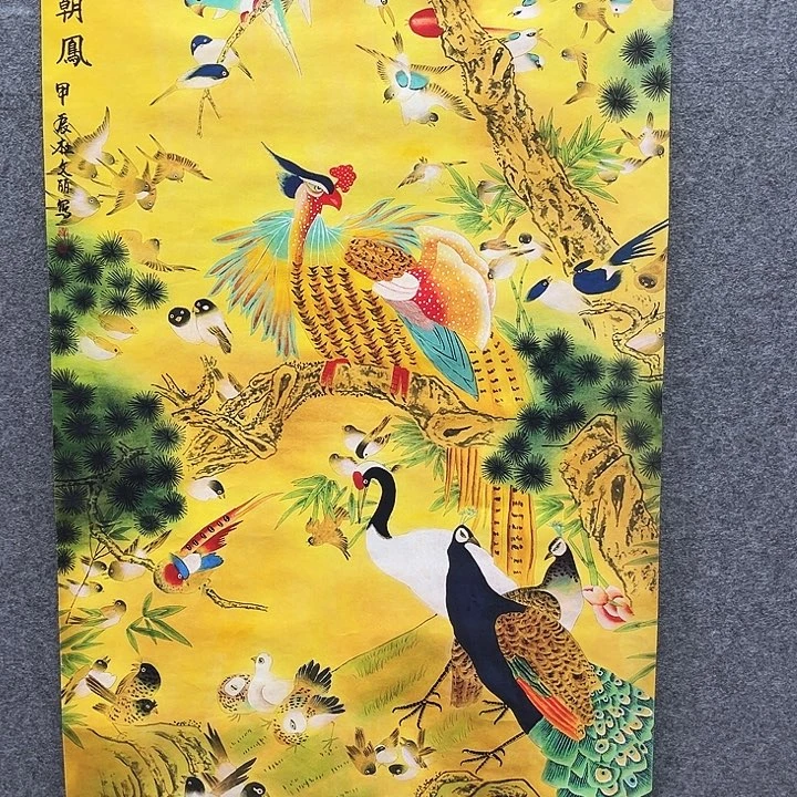 艺术作品欣赏作品