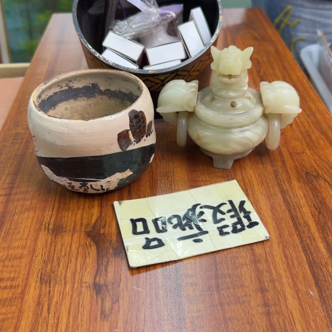 四***哥瓷器啊啊啊啊啊啊啊啊