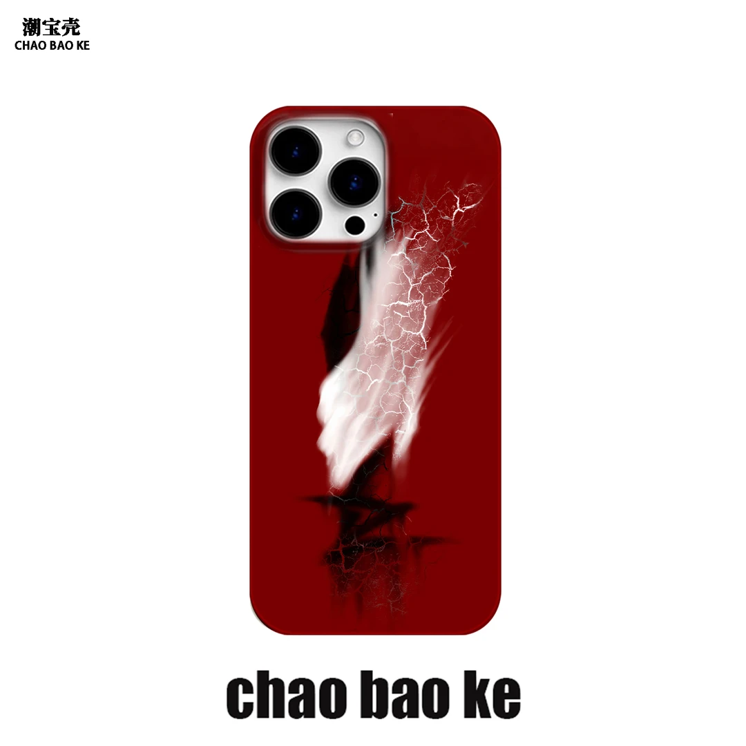 红底烈影赤焰适用于苹果16pro手机壳iphone15pro小众14/13/12个性
