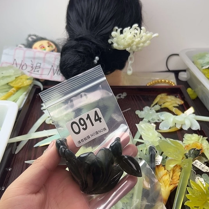 月***安蛇纹石玉合金发饰