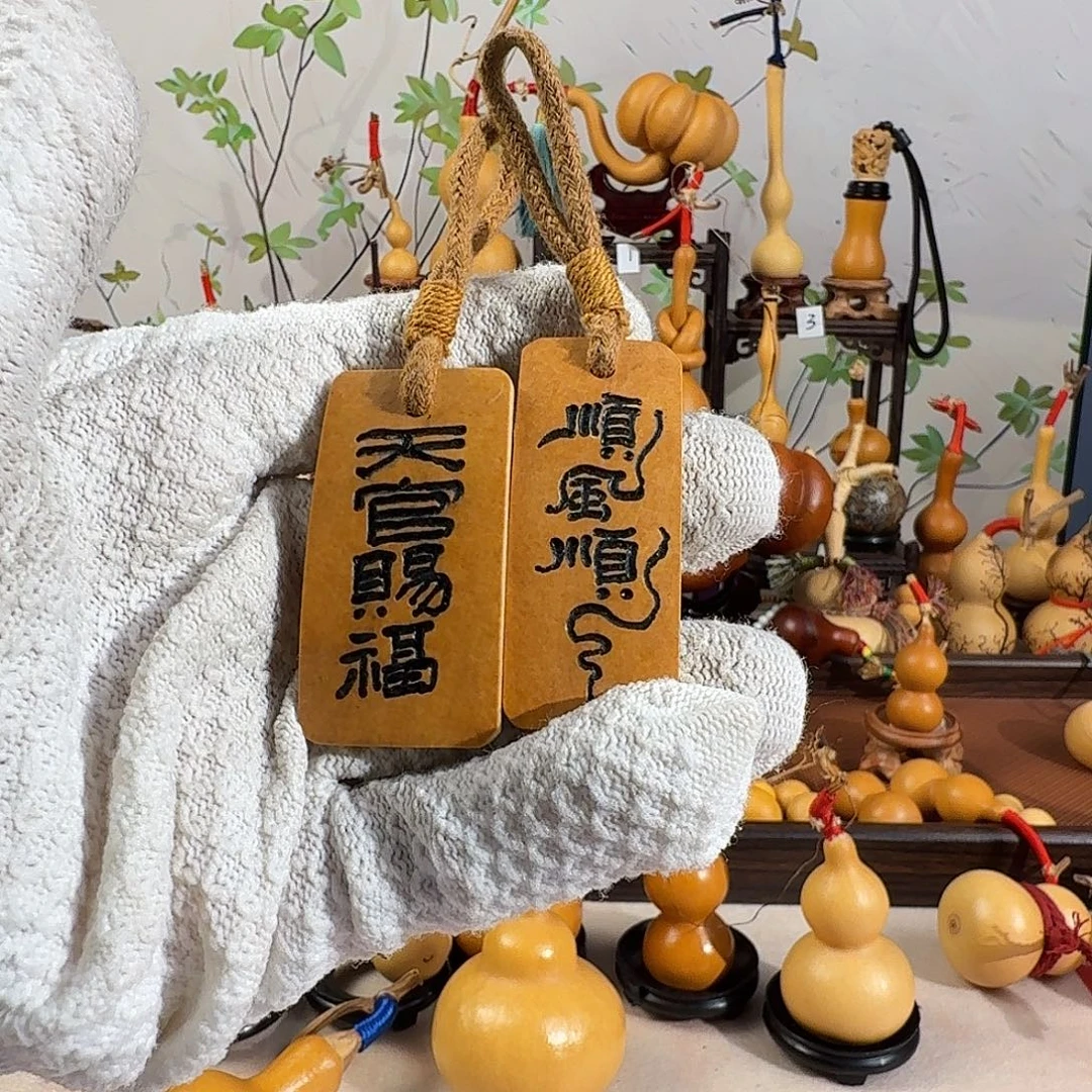 a***e葫芦a几点专属闪购