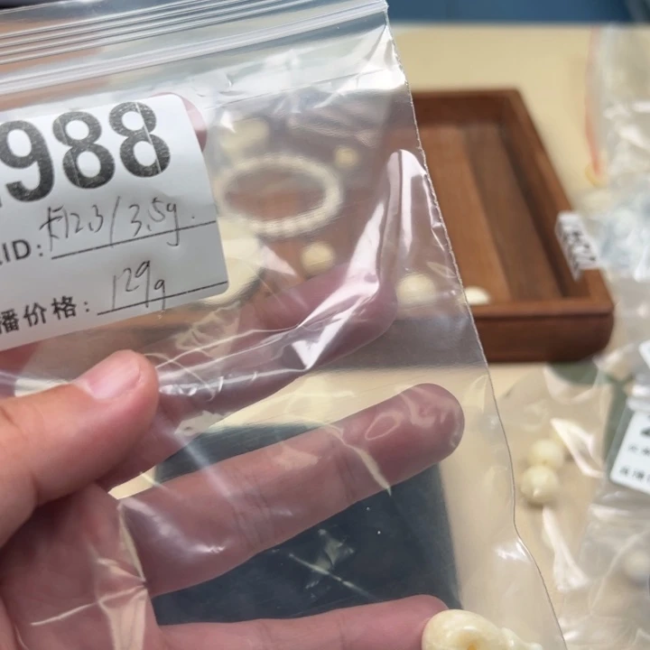 吊坠白玉菩提G****g白色2988