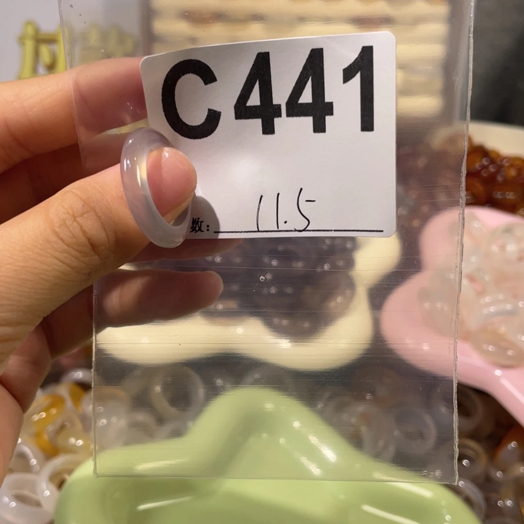 未镶嵌戒指玛瑙/玉髓441