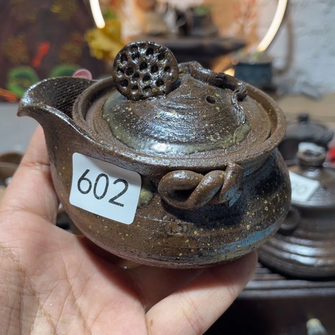 木不村信弘柴烧保平