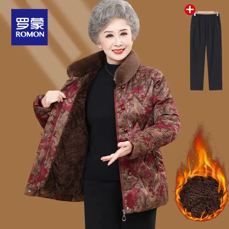 2025新款中老年圆领宽松型中老年女装秋冬棉衣奶奶装老人毛领外套