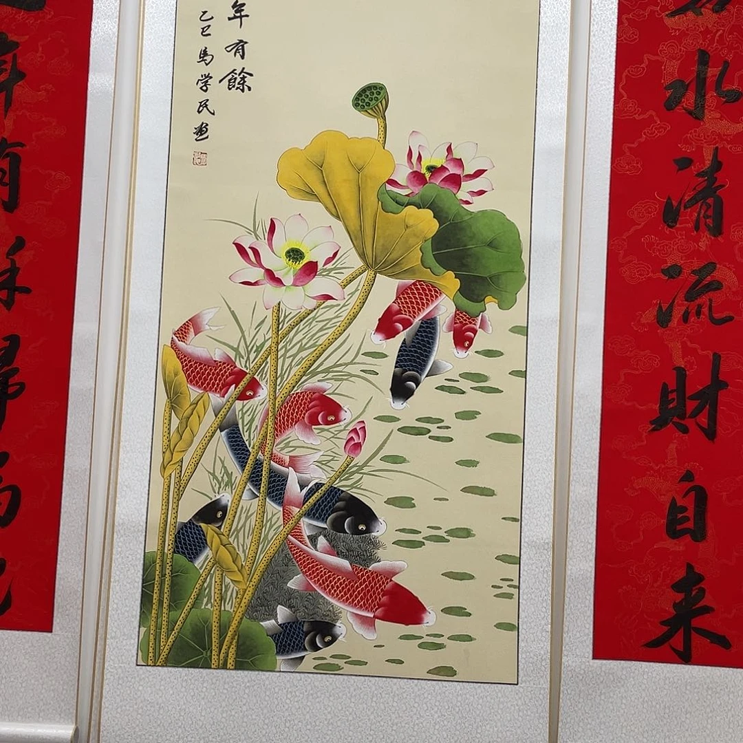 国画刘*林手绘作品手绘