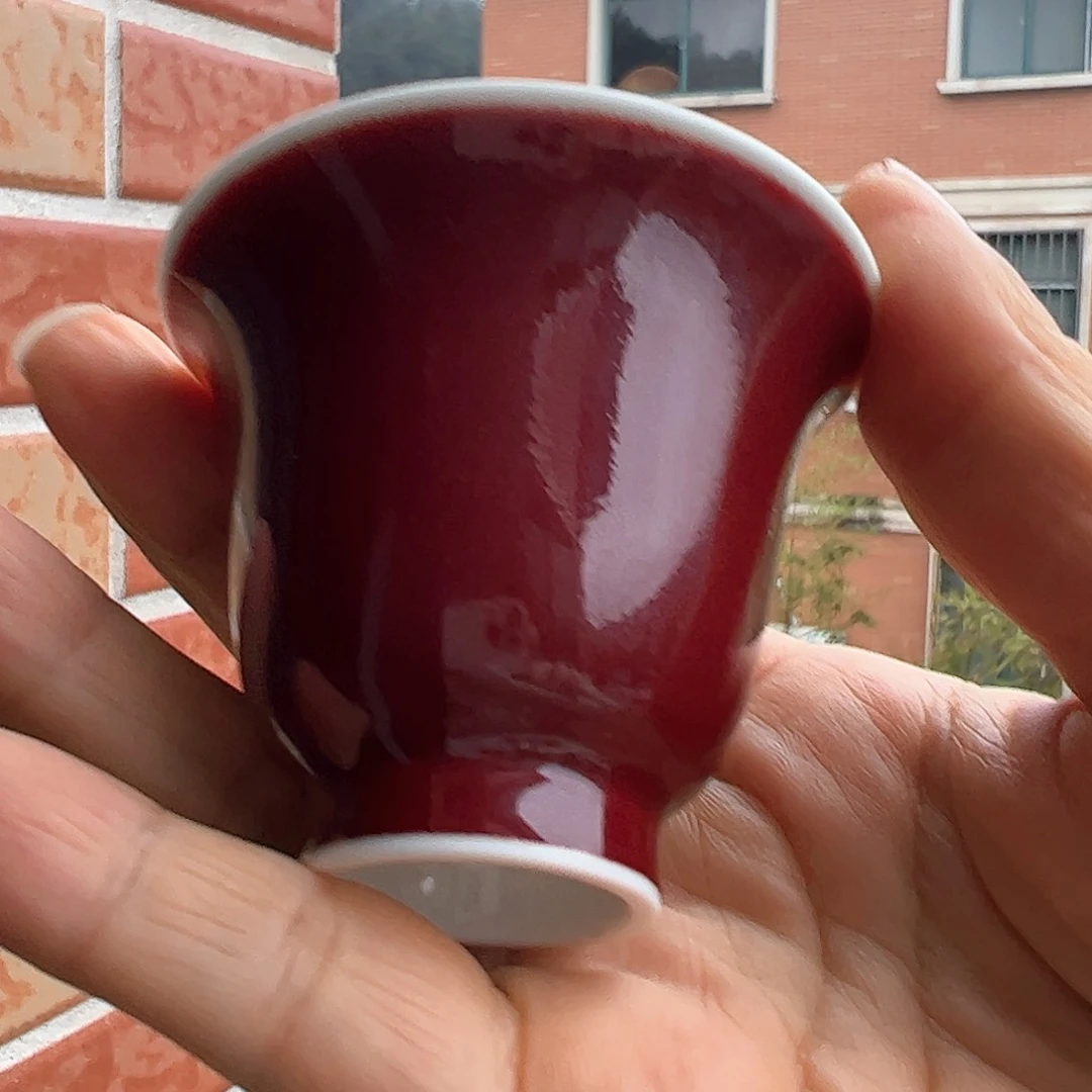 寻**城祭红原矿主人杯答谢款50c c