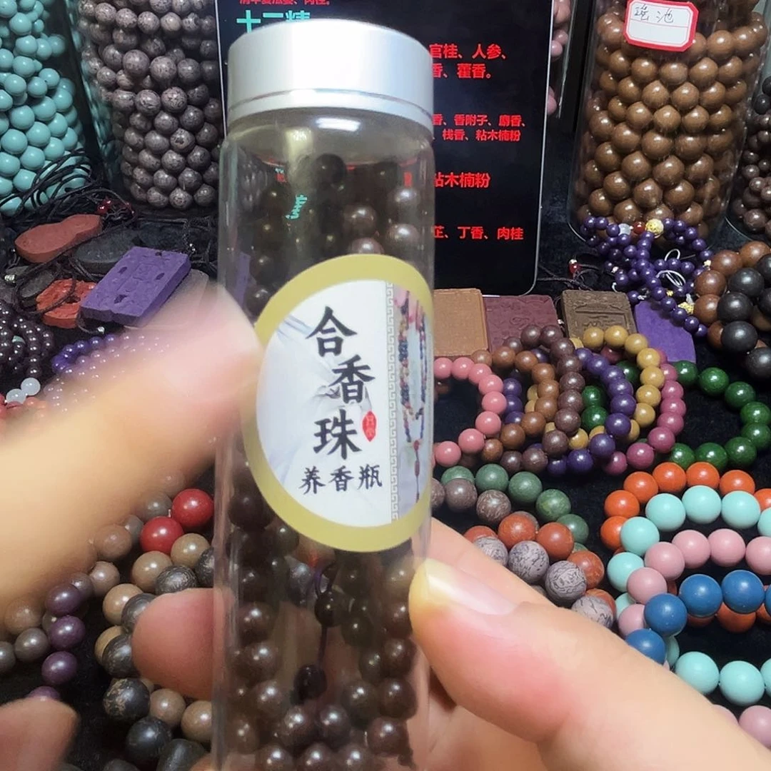 无非金属DIY多圈108