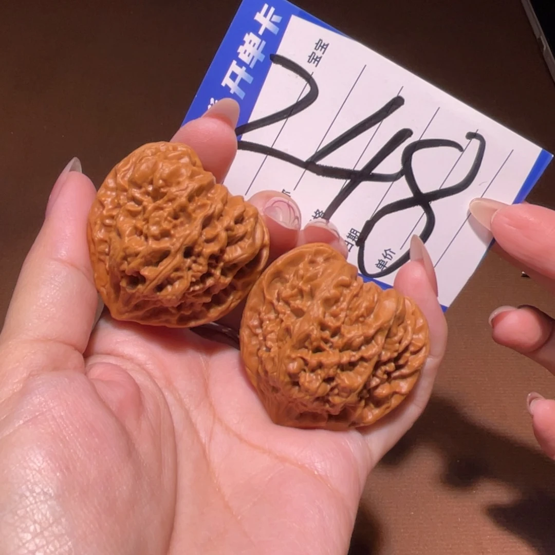 把件文玩核桃41野牛
