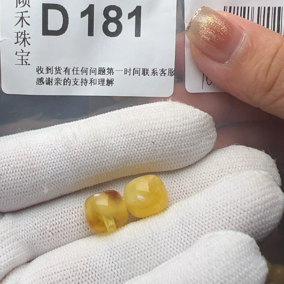 琥珀裸石未镶嵌鲜*平琥珀裸石未镶嵌11微瑕