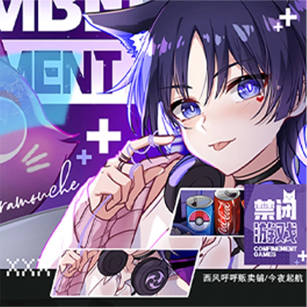 现货】禁闭游戏·原神散兵同人周边吧唧镭射票