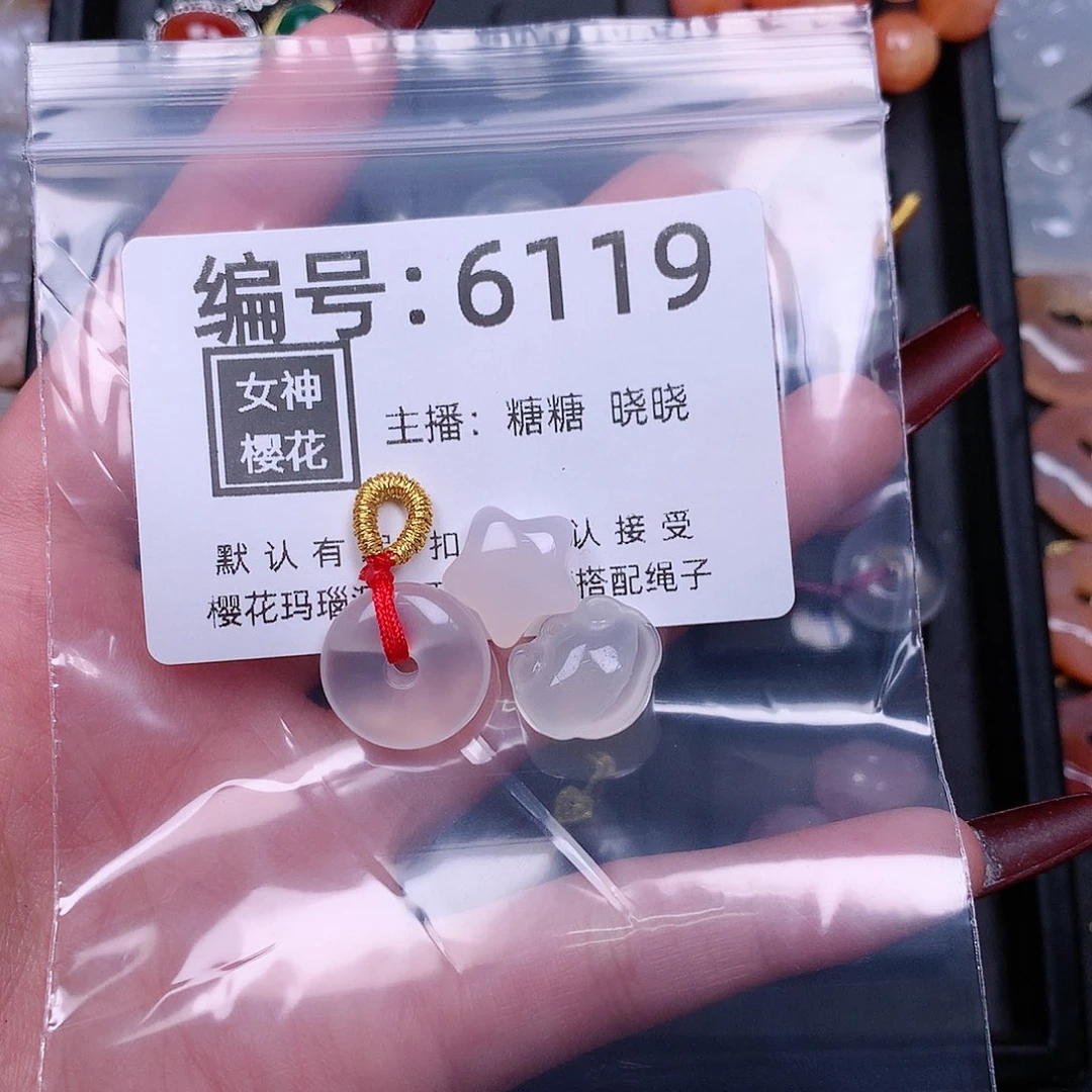 玛瑙/玉髓颈饰合金韩****y