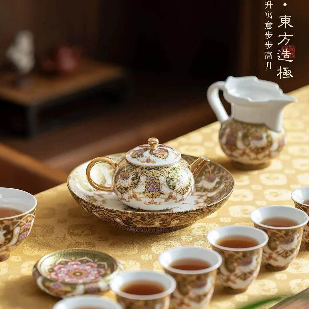 五言六器品牌茶具一路连升景德镇堆金珐琅彩精美礼品陶瓷家用送礼