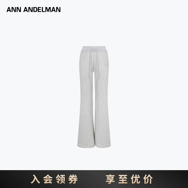 ANN ANDELMAN 微喇休闲卫裤女2025新款设计感阔脚长裤