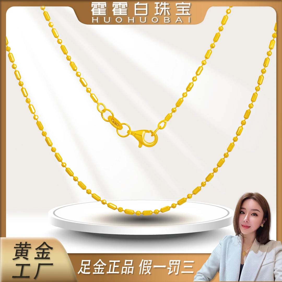 霍霍白珠宝黄金足金5G经典摆件时尚水滴百搭素款精美礼物