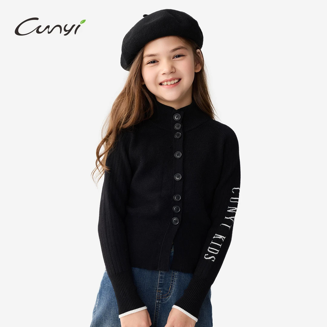 纯一良品童装女童针织开衫2025秋冬中大童时尚修身短款小高领毛衫