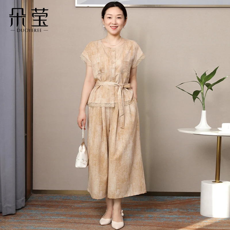朵莹妈妈夏套装夏季中老年女装端庄大气小衫阔腿裤两件套25888