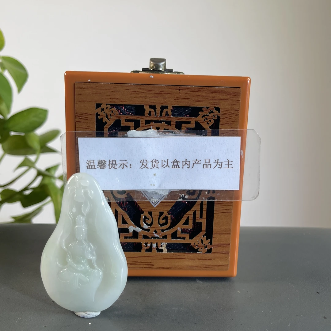 JTA22-104H 天然缅甸A货翡翠