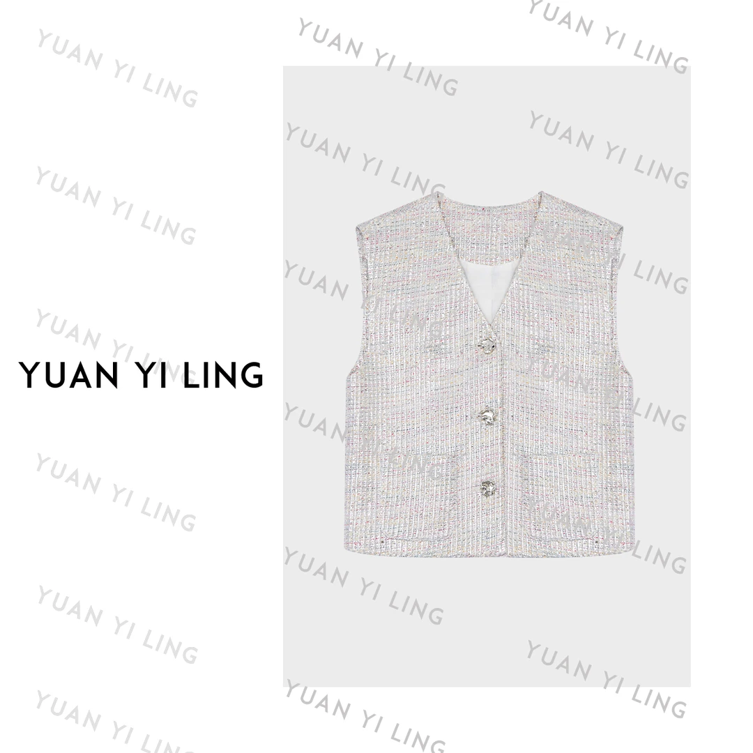 袁艺灵【暗夜精灵】小香风马甲重磅银丝粗花呢百搭时尚马甲秋季