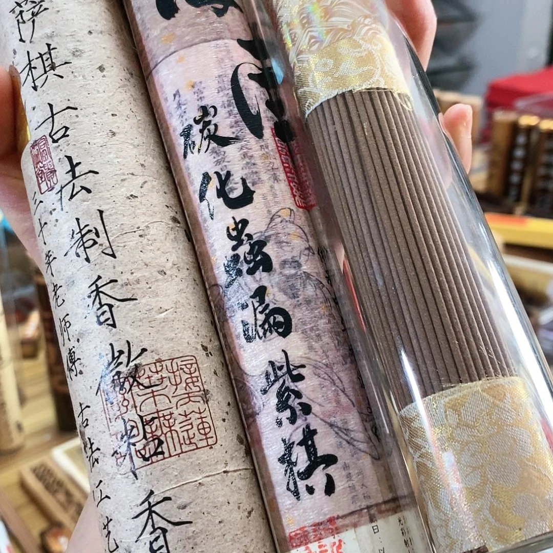 一**月娜娜香舍专属闪购链接